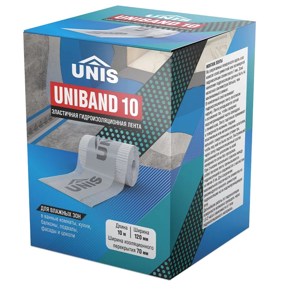 ЮНИС UNIBAND10 Гидроизоляционная лента 10 м  в Муроме