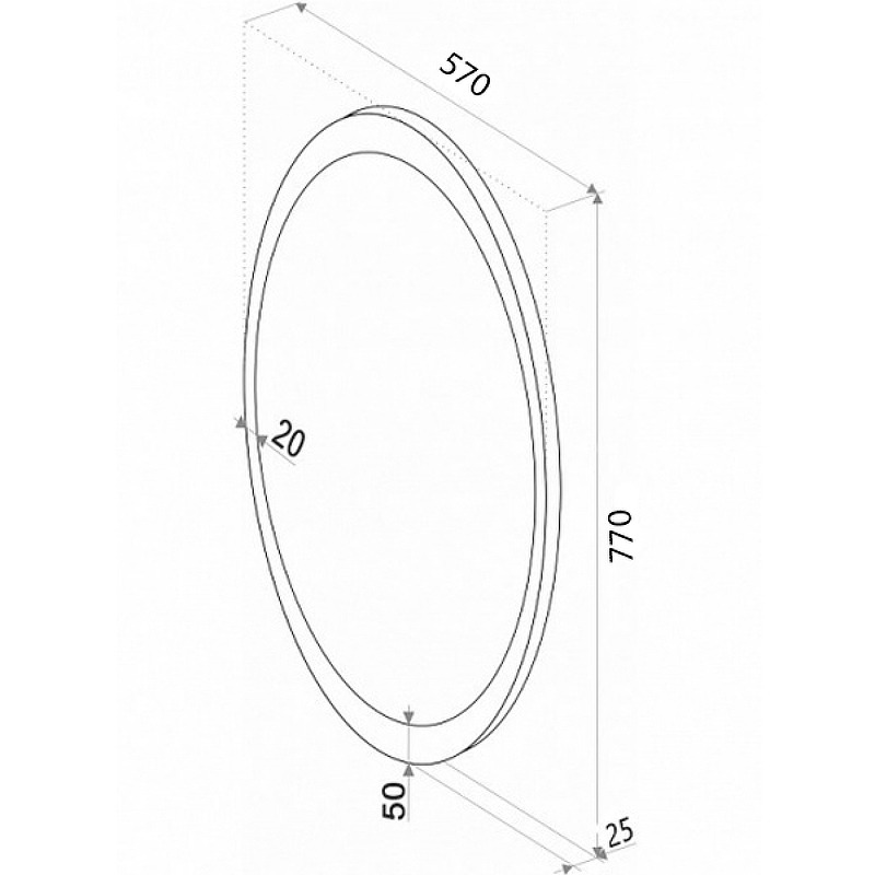Зеркало "Novara Led" 570х770  в Муроме