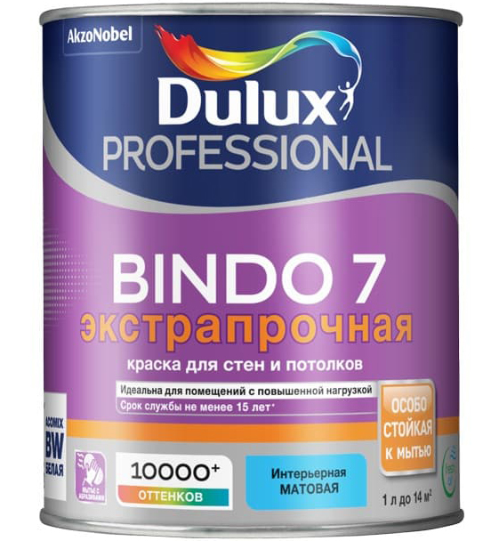 Краска DULUX PROF BINDO  7 BW ЭКСТРАПРОЧНАЯ   1 л (аналог 50034512)  в Муроме