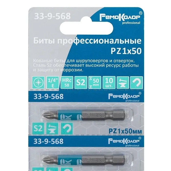33-9-568 Биты  профессиональные, сталь S2, 1/4" Е PZ1х50 лента (10шт.), (уп.)	   в Муроме