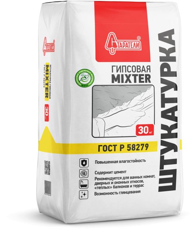 Штукатурка гипсовая MIXTER 30 кг  Старатели /49   в Муроме