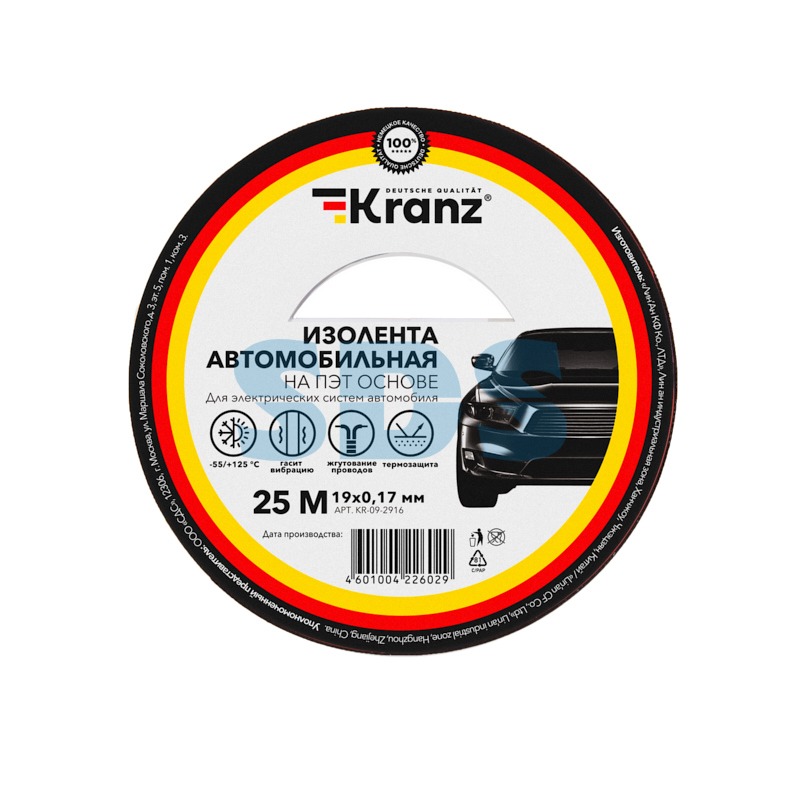 KR-09-2916 Изолента автомобильная KRANZ полиэстер, 0.17х19 мм, 25 м  в Муроме