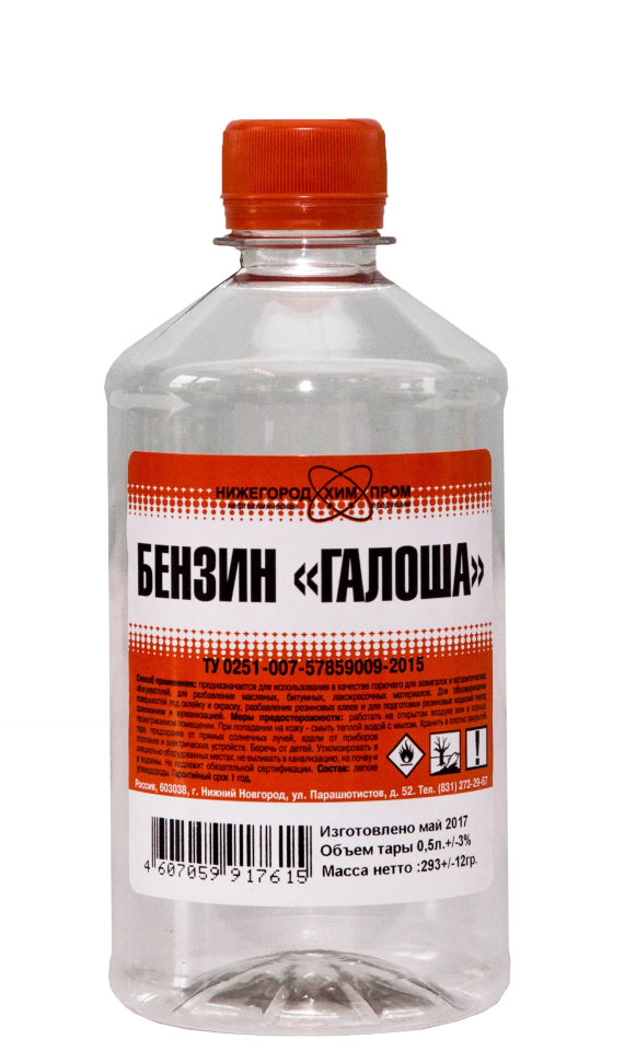 Нефрас С-2 80\120 ПЭТ 0,5 л/БЕНЗИН "ГАЛОША"  25/150/1200  в Муроме