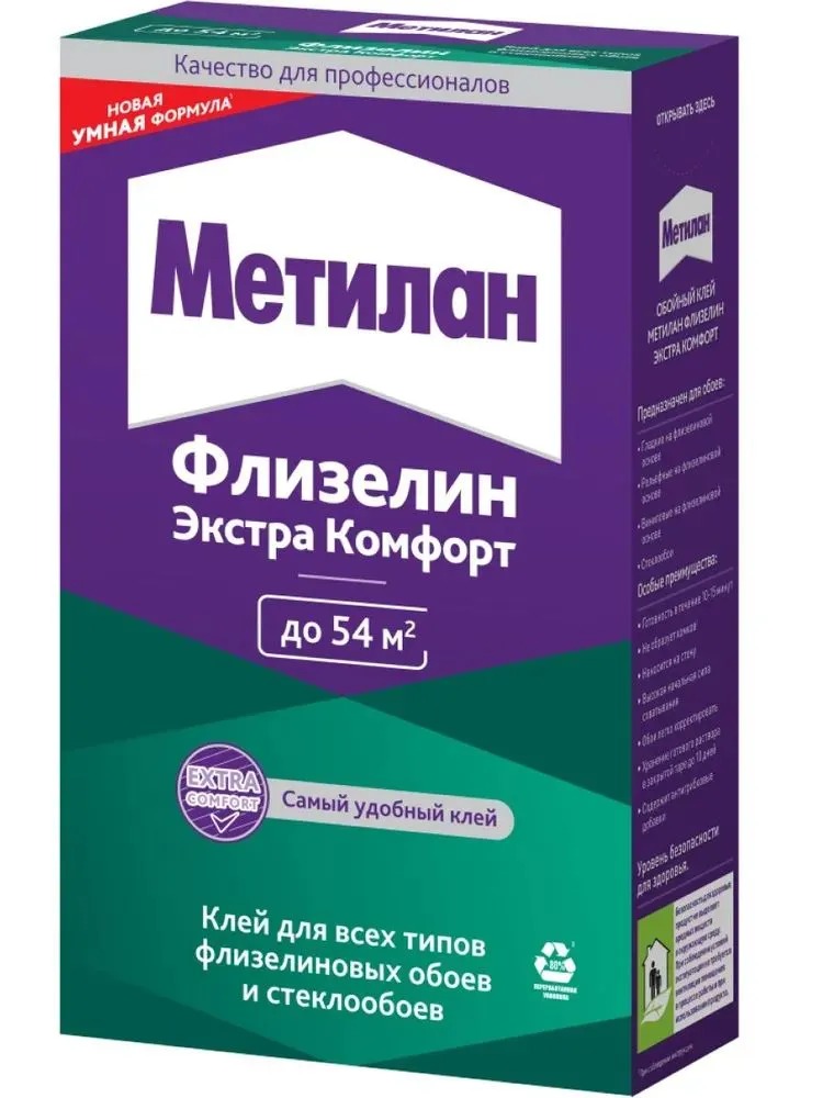 Клей обойный МЕТИЛАН Флизелин Экстра Комфорт  300г/ 18 ХЕНКЕЛЬ  в Муроме