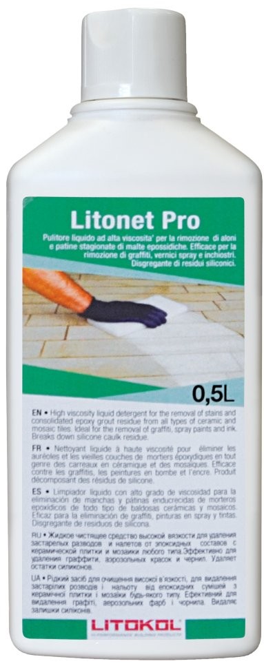 ЛИТОНЕТ ПРО / LITONET PRO очиститель 0,5 кг/12 шт.  в Муроме