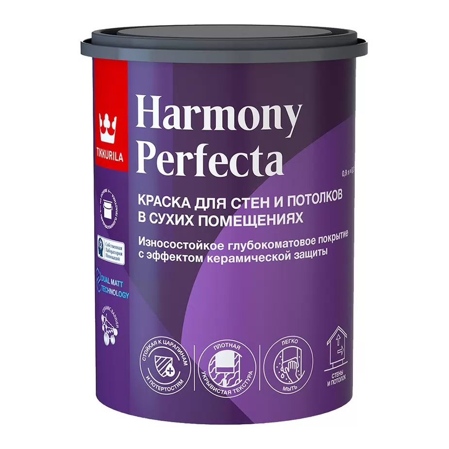 HARMONY PERFECTA  A  гл/мат  0,9л Краска интерьерная  0623 /6  в Муроме
