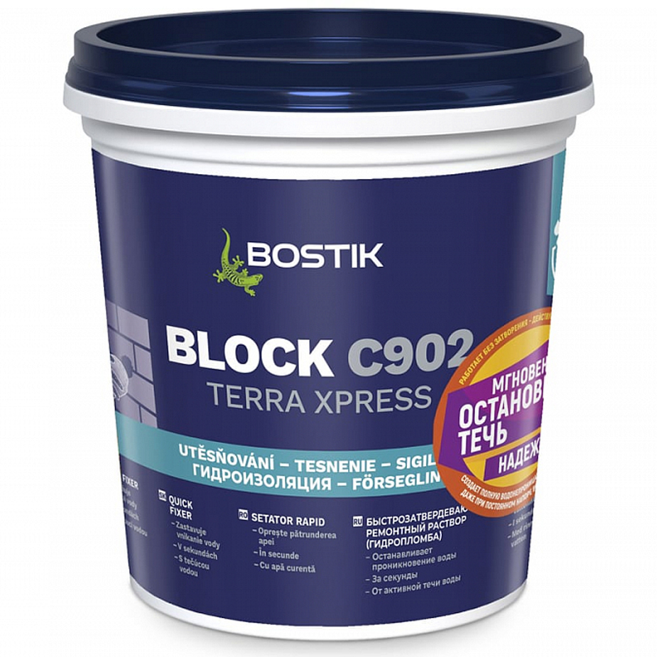 РАСПРОДАЖА Bostik гидропломба BLOCK C 902 TERRA XPRESS, 1 кг  в Муроме