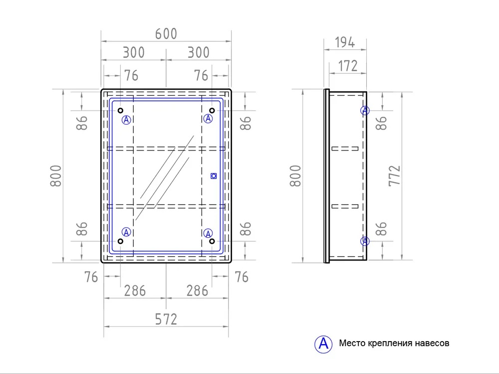 Зеркальный шкаф VIGO Geometry 600 с LED подсветкой  в Муроме
