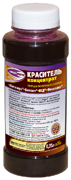 Краситель концентр универс  Рогнеда  0,250 мл флакон   /12  в Муроме