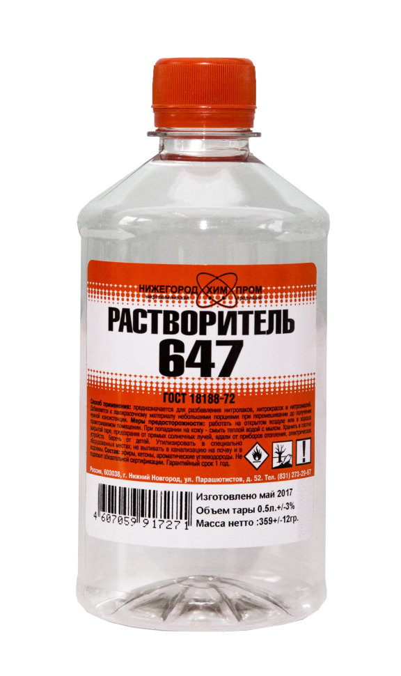 Растворитель 647 ПЭТ 0,5л  25/150/1200  в Муроме