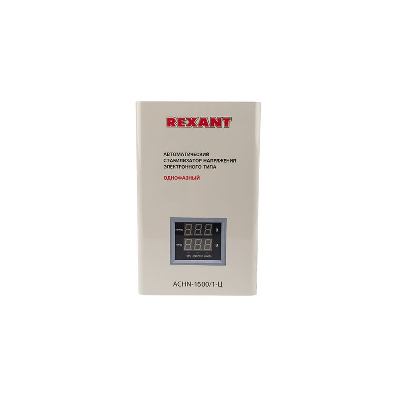 11-5016 Стабилизатор напряжения настенный АСНN-1500/1-Ц REXANT  в Муроме