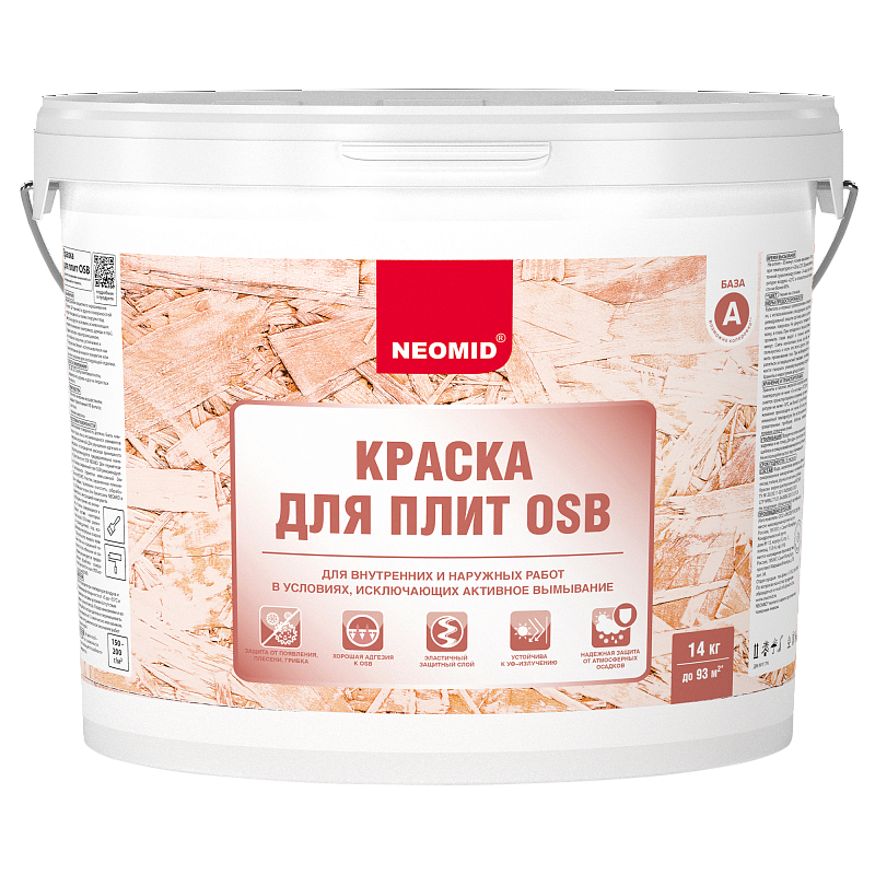 Neomid Краска для плит OSB 14 кг  4527  в Муроме