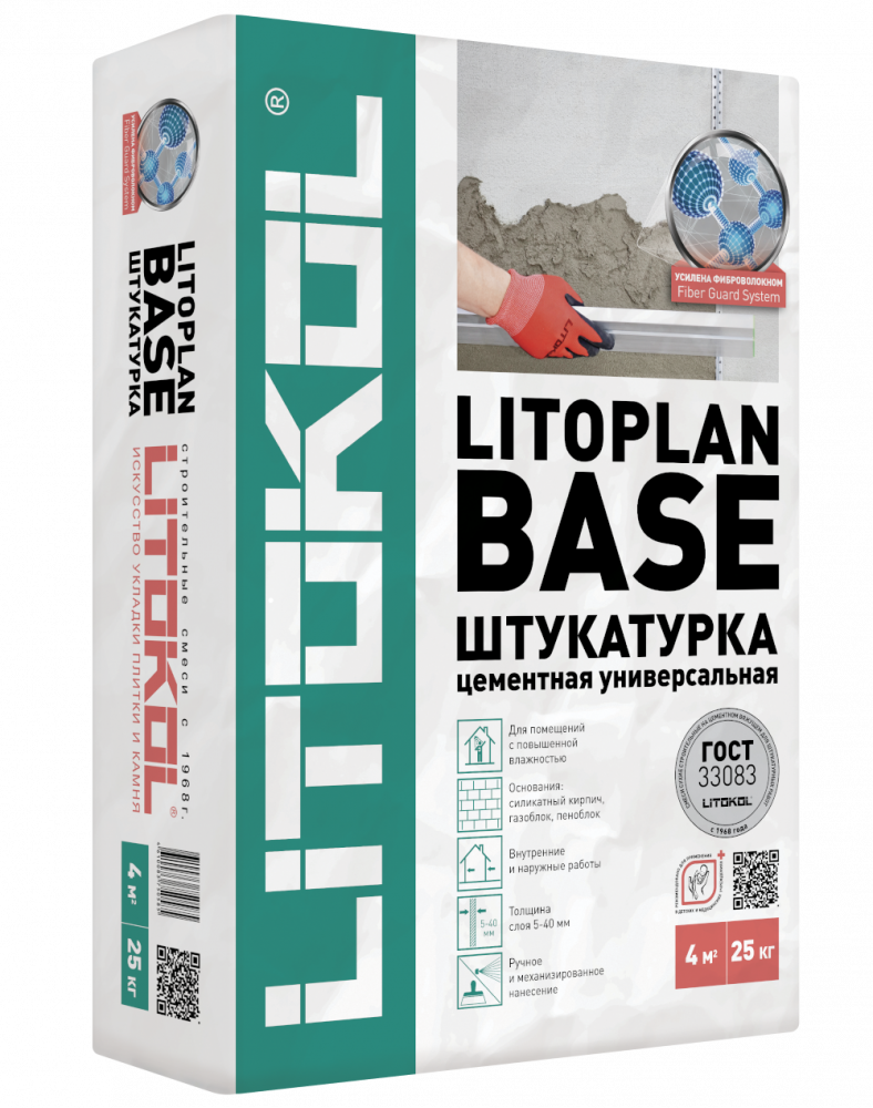 ЛИТОПЛАН БЕЙС / LITOPLAN BASE Штукатурка базовая цементная 25 кг/ 54   в Муроме