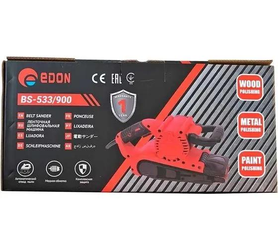 Ленточная шлифовальная машина Edon-BS 533/900  в Муроме