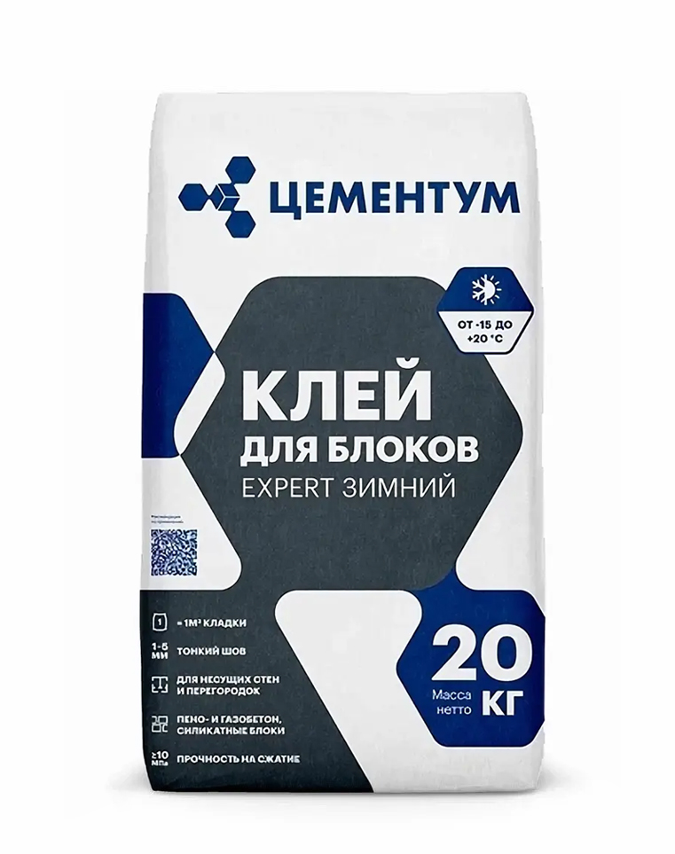 Клей для блоков Эксперт зимний 20кг ЦЕМЕНТУМ /72  в Муроме