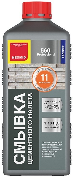 Неомид 560 Смывка цементного налета (концентрат) 1л /12  в Муроме