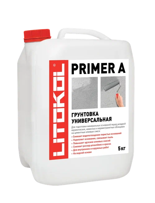 ПРАЙМЕР А / PRIMER A грунтовка  5кг  в Муроме