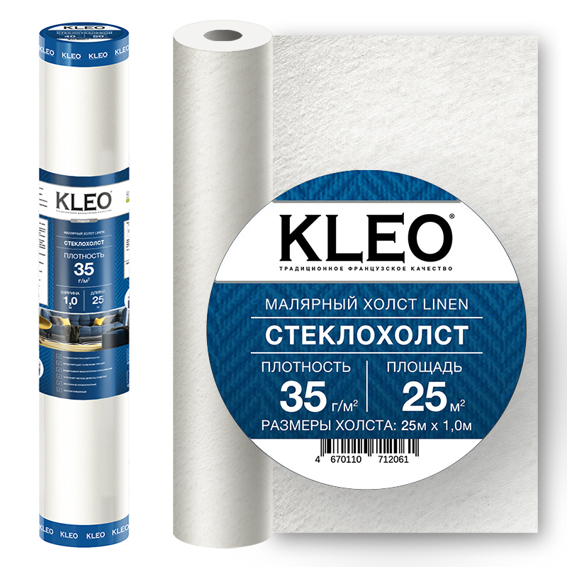 Стеклохолст малярный  (1*25 м) KLEO LINEN 35 /12 ВЫВОД  в Муроме