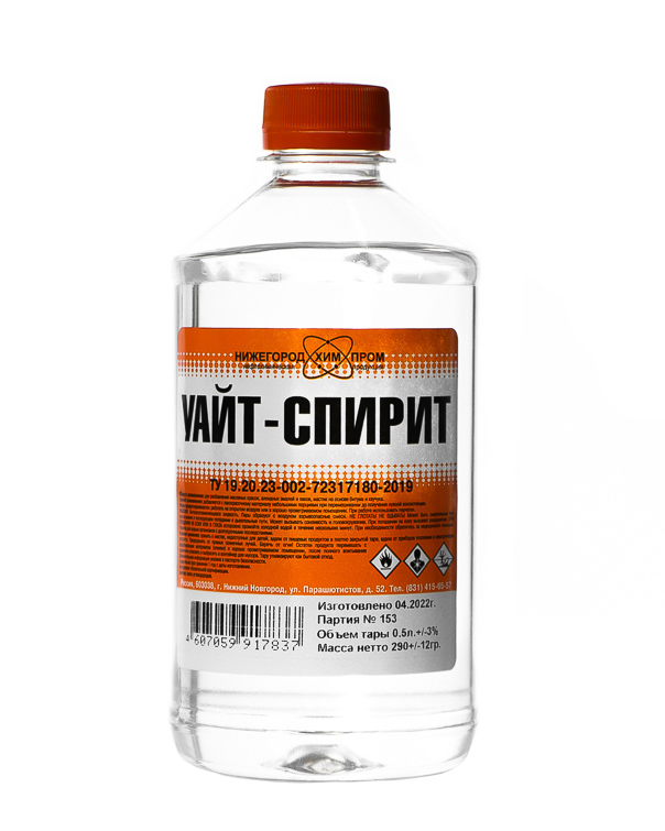Уайт-спирит ( нефрас С-4 )ПЭТ  0,5 л  25/150/1200  в Муроме
