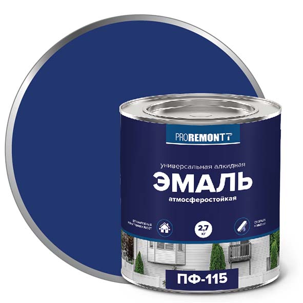 Эмаль ПФ-115 "PROREMONT"   2,7 кг синий 3/198  в Муроме