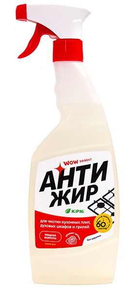 Средство «Антижир», 525 мл, с пробкой триггер  в Муроме