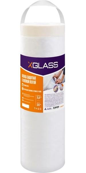 Пленка защитная XGlass с клейкой лентой 3500ммх20м (КПЦ)  в Муроме