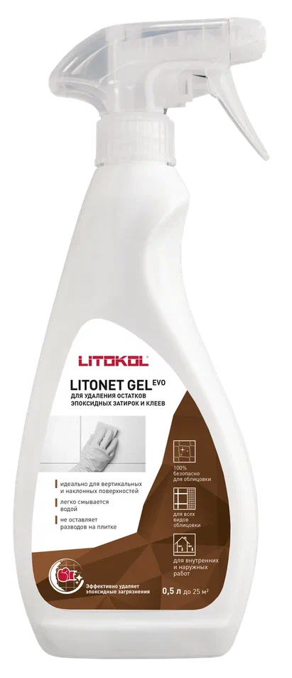 ЛИТОНЕТ ГЕЛЬ ЭВО / LITONET GEL EVO моющее средство для плитки 0,5 л  в Муроме