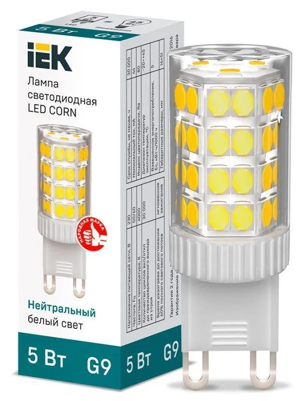Лампа светодиодная CORN капсула 5Вт 230В 4000К керамика G9 (IEK)  в Муроме