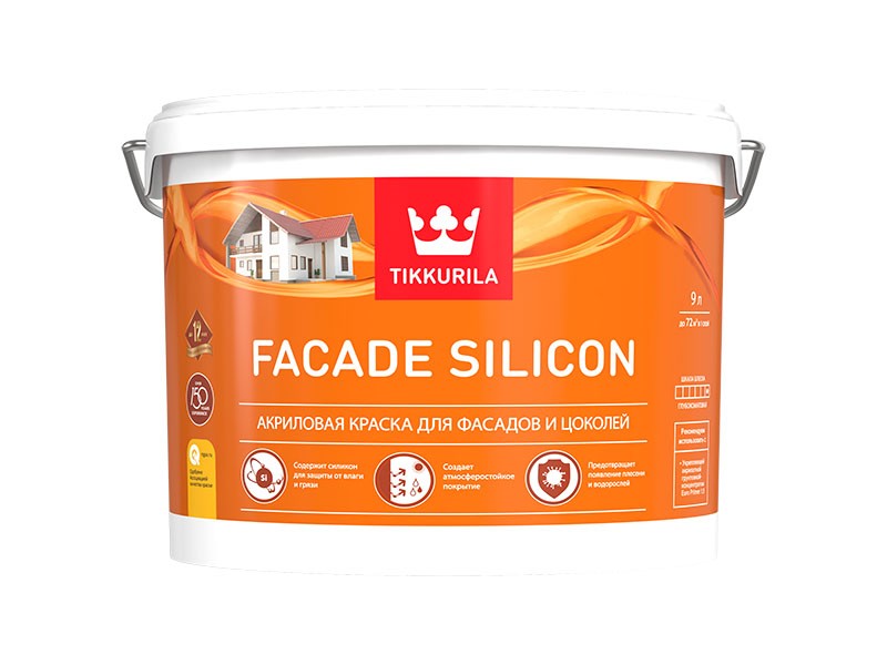 FACADE SILICON  С Краска фасадная гл/мат  9 л  в Муроме