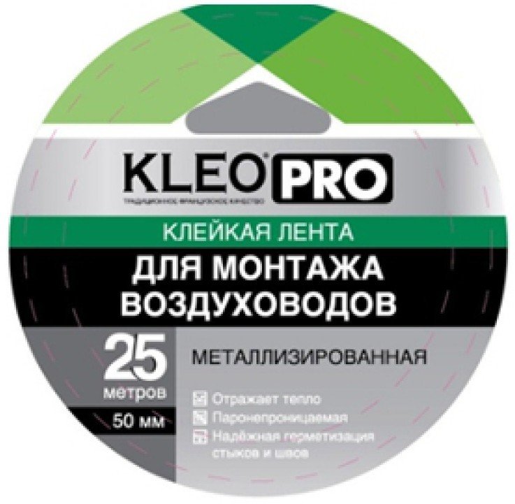 Клейкая лента металлизированная KLEO PRO  48 мм* 25 м /36  в Муроме