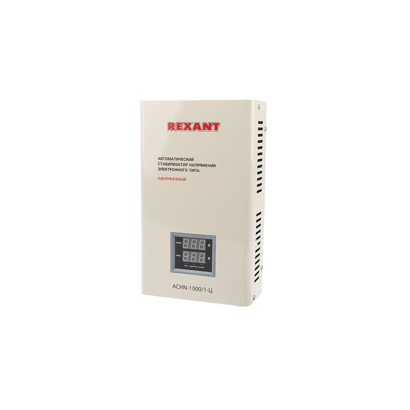 11-5016 Стабилизатор напряжения настенный АСНN-1500/1-Ц REXANT  в Муроме