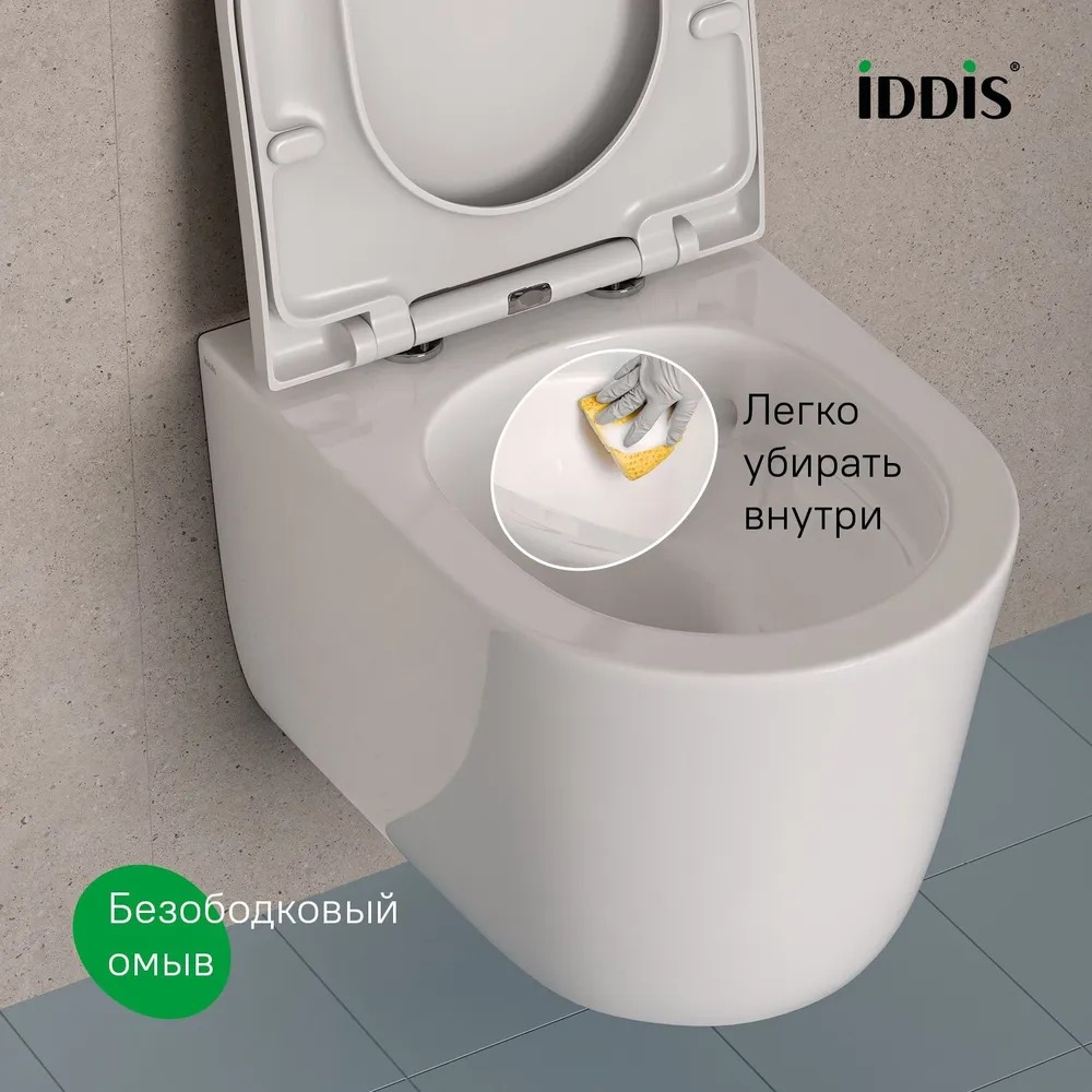 019578 Унитаз подвесной IDDIS Slide безободковый  в Муроме