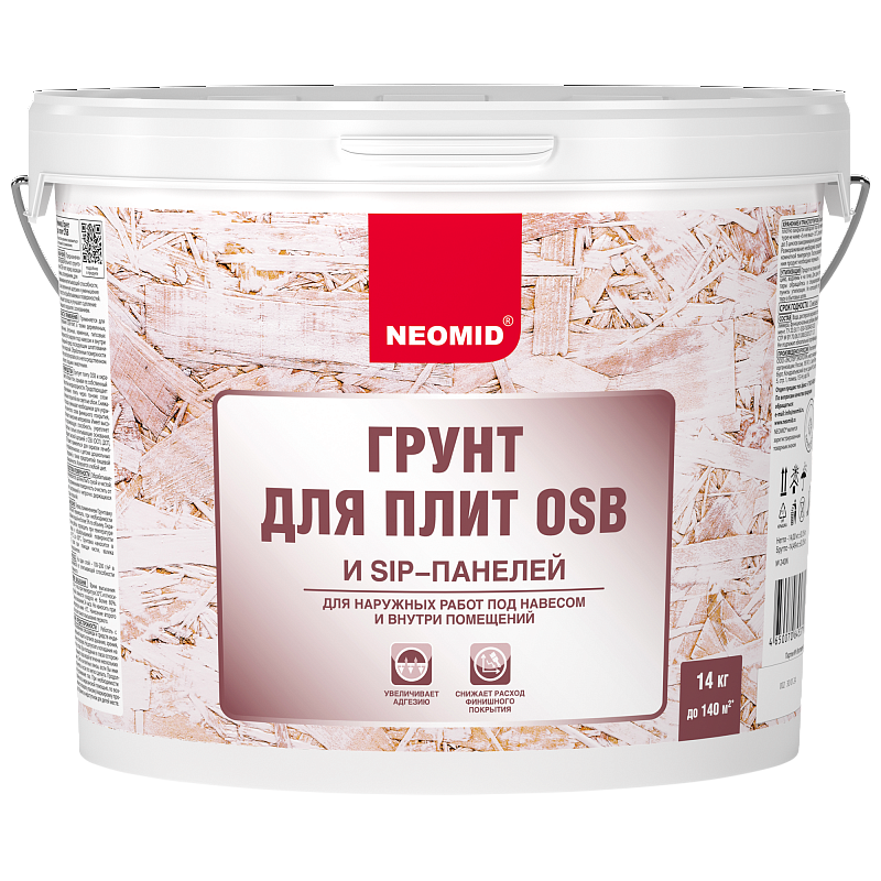 Neomid Грунт для плит OSB 14кг  5371  в Муроме