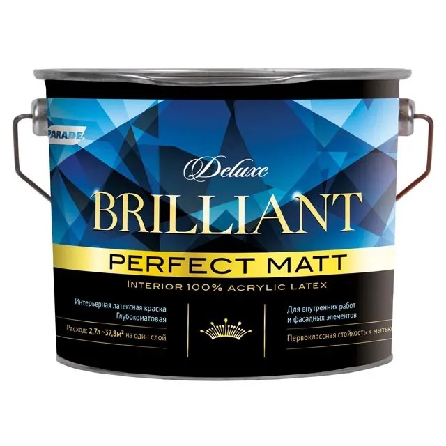 Краска интерьерная PARADE DELUXE Brilliant perfect matt База А 2,7л 1/168  в Муроме