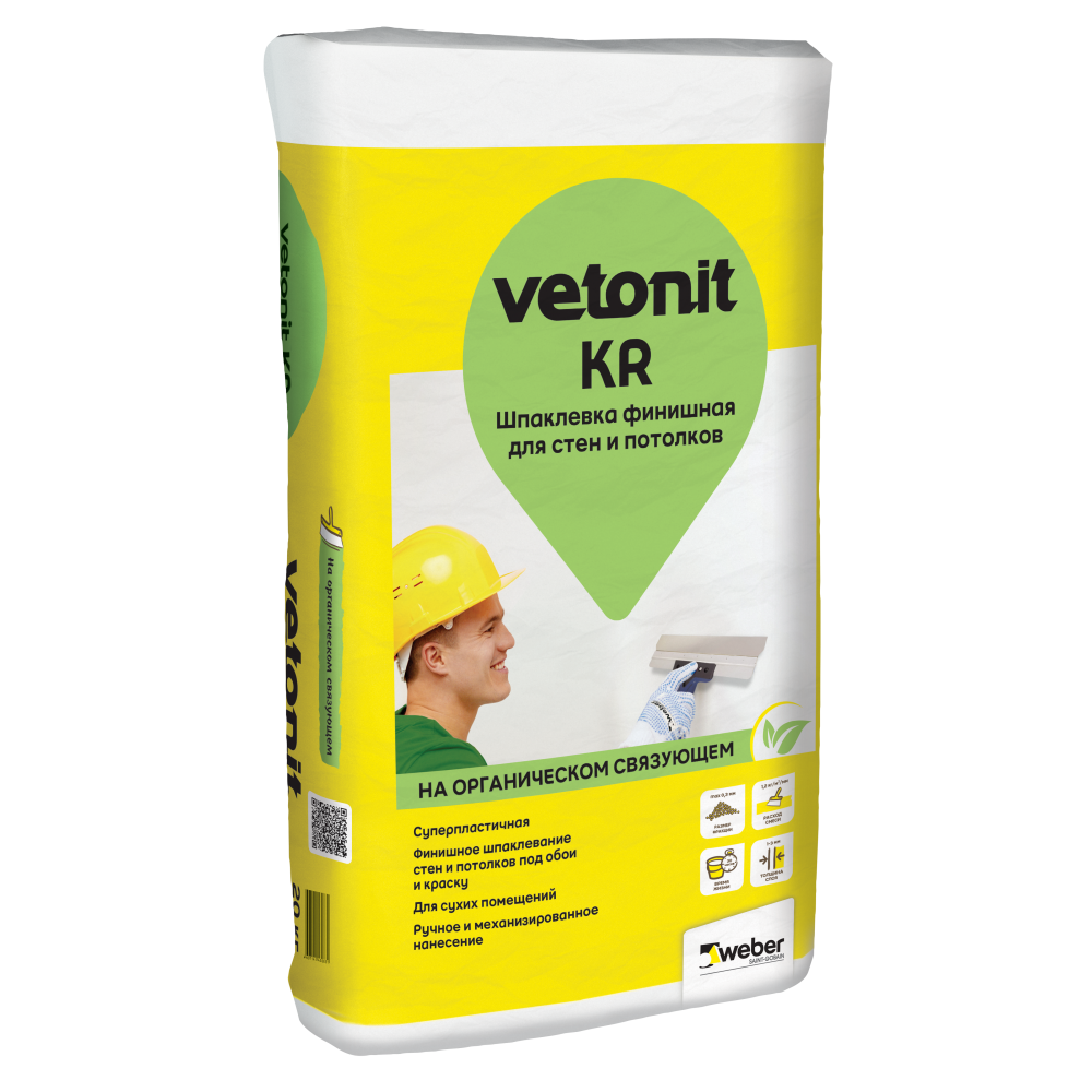 Шпаклевка финишная белая на органическом связующем КР Vetonit 20 кг /56  в Муроме
