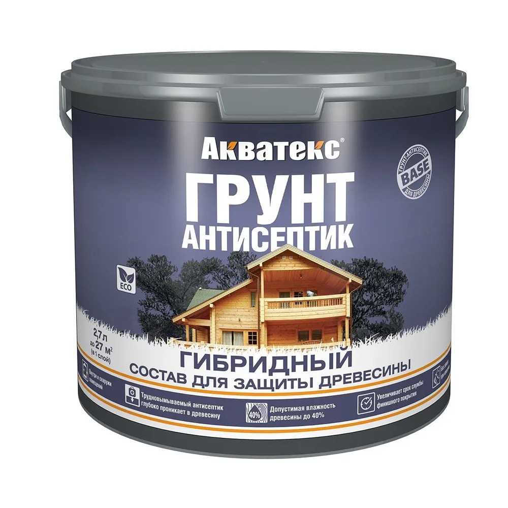 Акватекс Грунт-антисептик ГИБРИДНЫЙ 2,7 л  /1  в Муроме