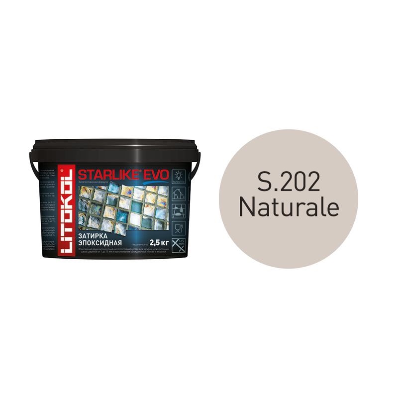 STARLIKE ЭВО / STARLIKE EVO S.202 NATURALE Эпоксидная затирка + клей 2,5 кг  в Муроме