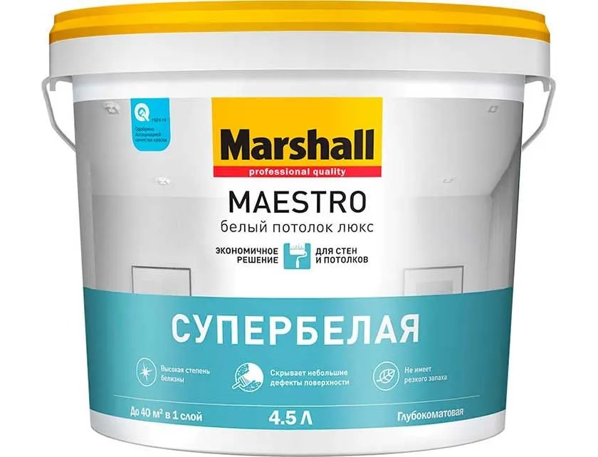 Краска M MAESTRO БЕЛЫЙ ПОТОЛОК ЛЮКС глубокоматовая  4.5л (аналог 50036058)  в Муроме