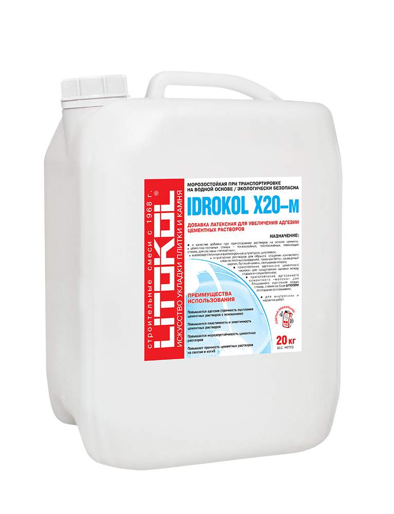 ИДРОКОЛ ИКС20-М / IDROKOL X20–М  латексная добавка для цемента 20 кг  в Муроме