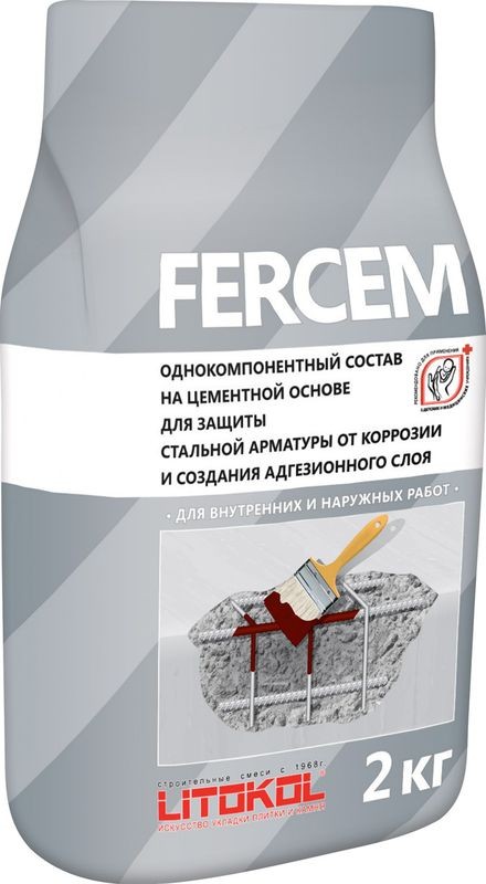 FERCEM-антикоррозийный состав  2 кг/15 шт.  в Муроме