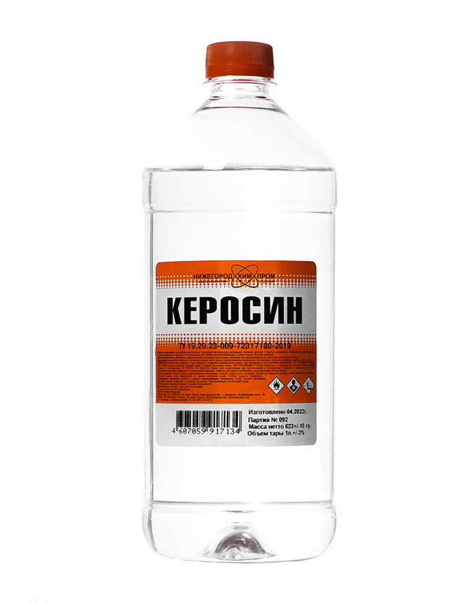 Керосин ПЭТ 1 л  20/100/600  в Муроме
