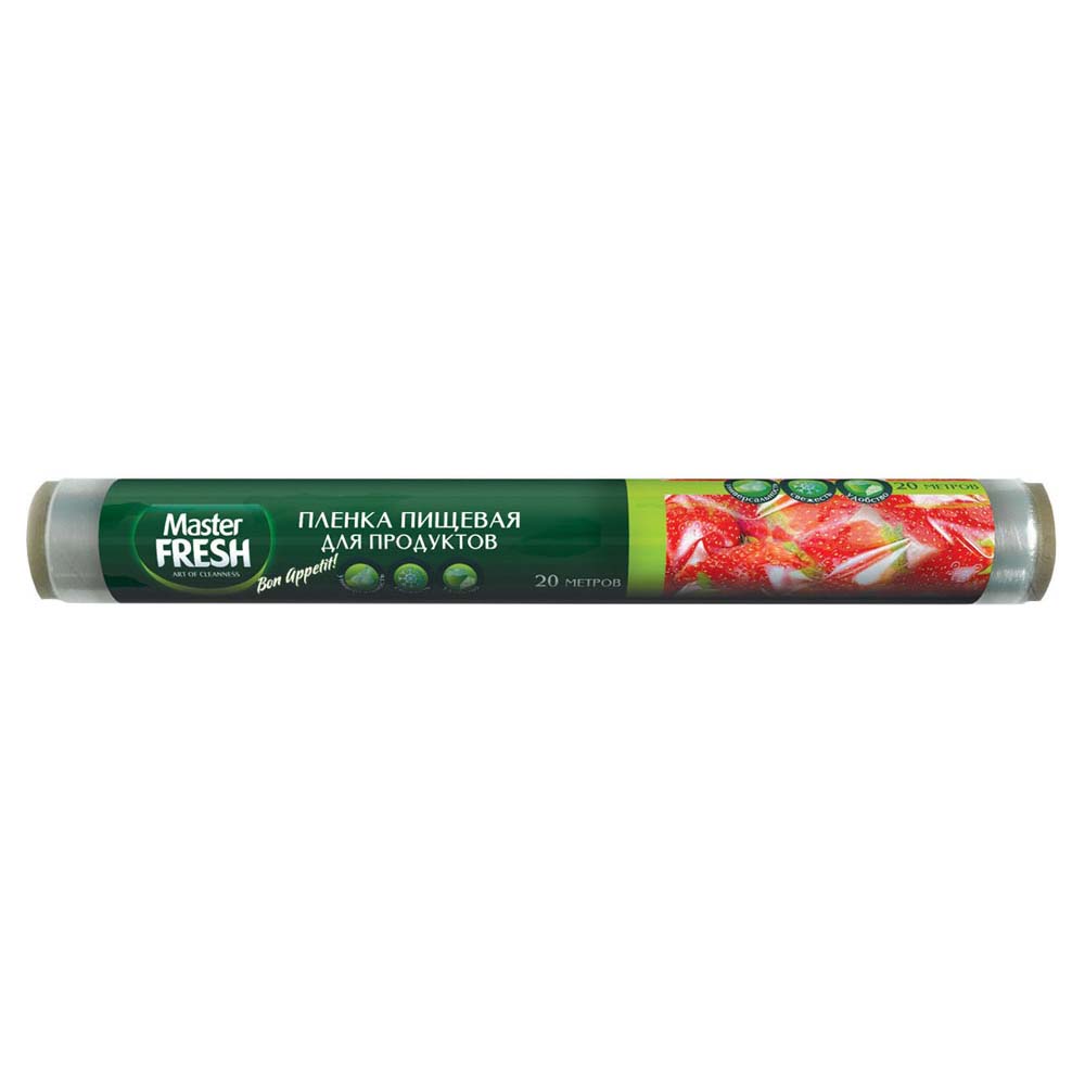 Пленка пищевая для продуктов 20 метров * 30 см, 7мкм, рулон Master FRESH	   в Муроме