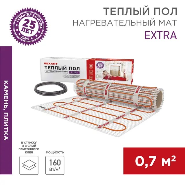 51-0501 Теплый пол (нагревательный мат) REXANT Extra, площадь 0,7 м2 (0,5 х 1,4 метра), 112Вт, (двух  в Муроме