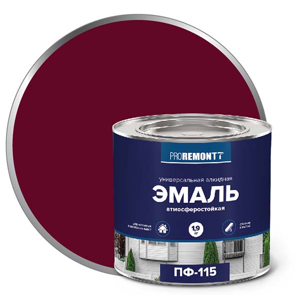 Эмаль ПФ-115 "PROREMONT"   1.9  кг Винно-красный RAL 3005 3/264  в Муроме