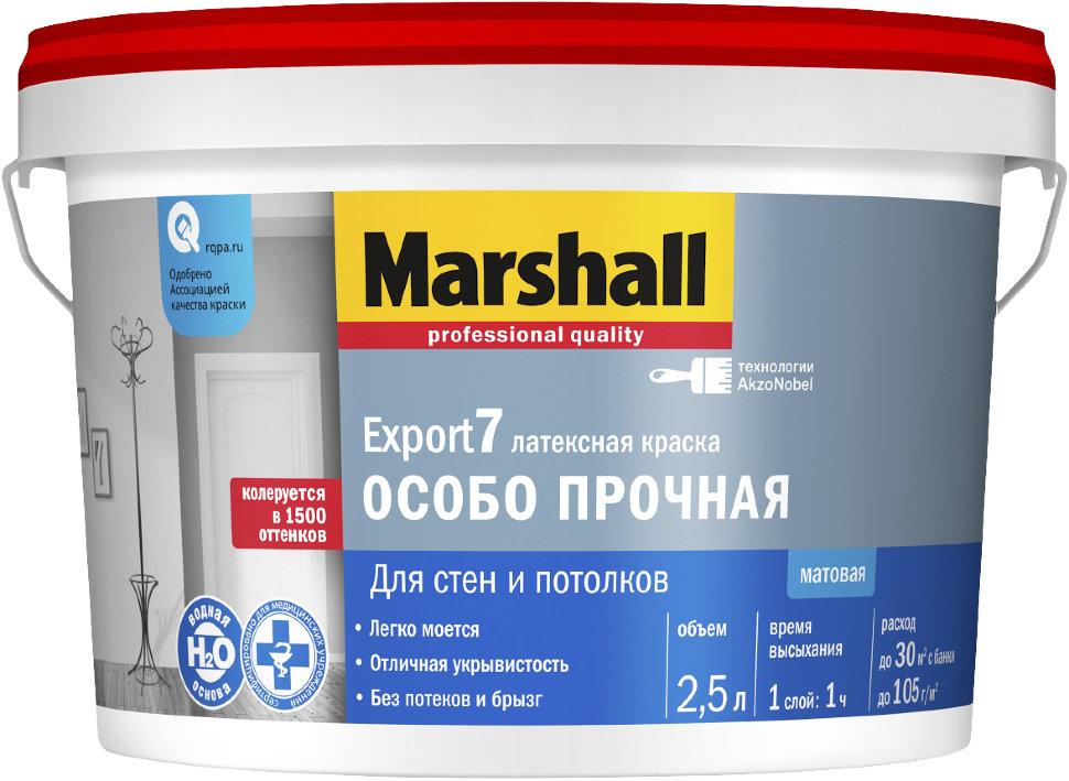 Краска M EXPORT -7 мат BW   2,5 л (аналог 50036087)  в Муроме