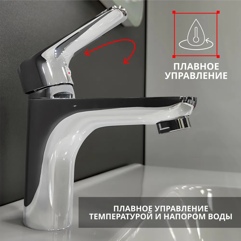 CAL7021A05 Смеситель для раковины  в Муроме
