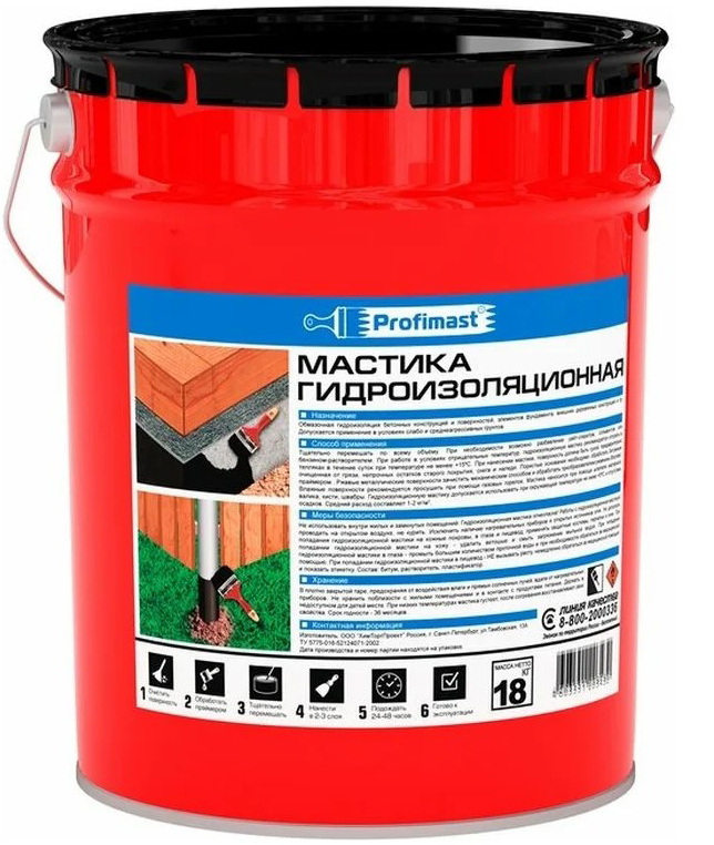 Мастика гидроизоляционная 21,5л/18кг/11 Profimast  в Муроме