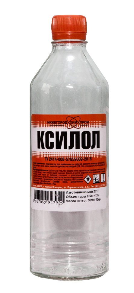 Ксилол 0,5  л  25/150/1200  в Муроме