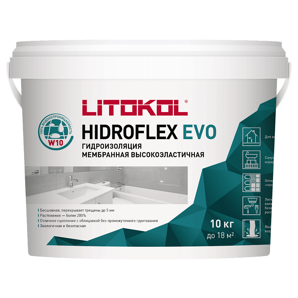 ГИДРОФЛЕКС / HIDROFLEX - гидроизоляц.мастика 10 кг  в Муроме