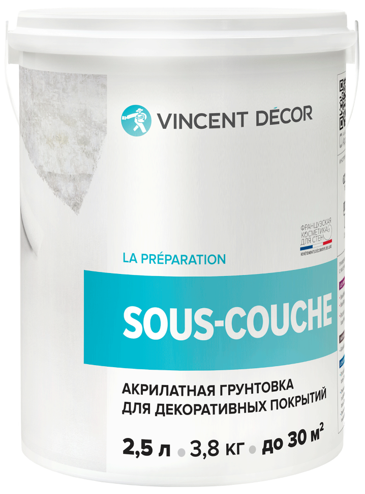Су-Куш Vincent Decor Грунтовка  2,5 л  в Муроме